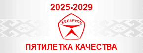 2025bl2.jpeg
