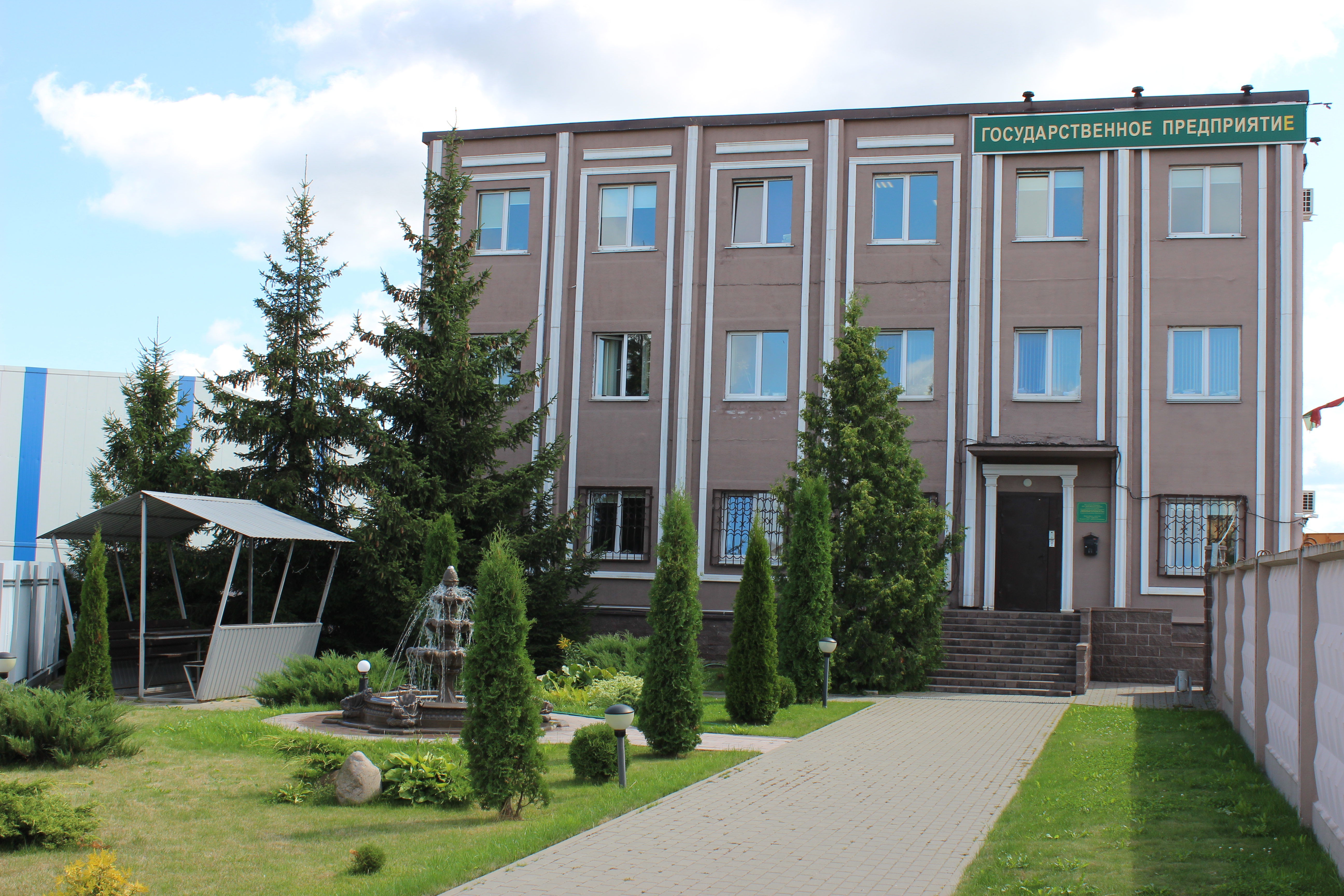 title_694671620852f18400848901766224226