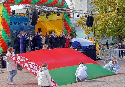 День народного единства 2022 год